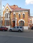 Дом журналиста и литератора (Samarskaya Street, 179А), atracción