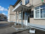 Высшая школа управления и бизнеса БГЭУ (Partyzanski Avenue, 22А) ، مركز تدريب متقدم