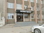 Итск (ulitsa Gorkogo, 2Г), educational center
