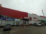 Дым (Mariny Raskovoy Street, 16Б), estanco