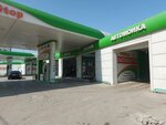 Автомойка (Ali-Gadzhi Akushinskogo Avenue, 88), car wash