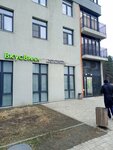 Пункт батареек (Opytnoe Pole Microdistrict, Orange Park Residential Complex, 1), purchase of recyclables