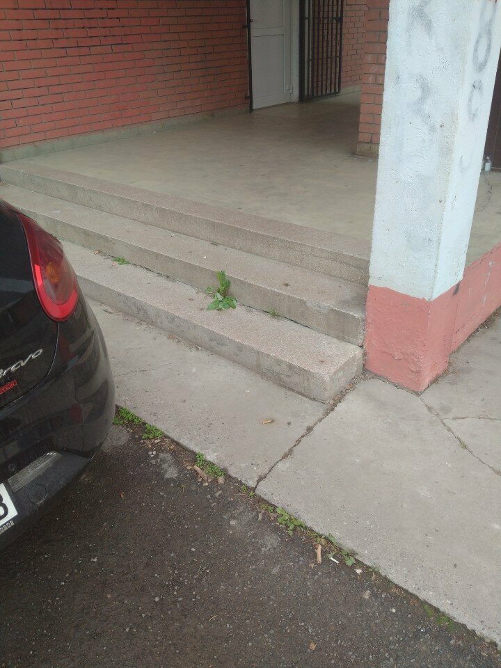 Medical center, clinic Ordinacija za fizikalnu medicinu i rehabilitaciju dr Jakovljević, Novi Sad, photo