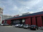 Застава (Penza, Generala Glazunova Street, 1), shopping mall