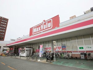 Гостиница Richmond Hotel Yamagata Ekimae