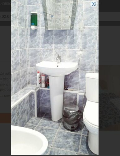 Гостиница Smart Hotel КДО Пенза в Пензе