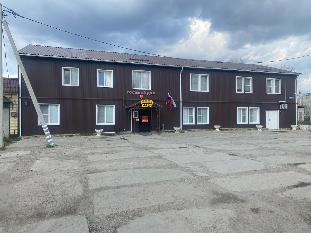 Фото отеля 1