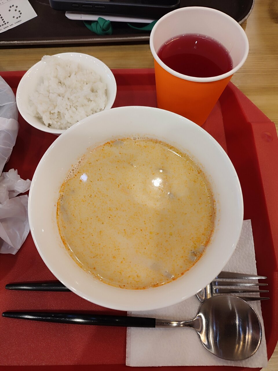 Tom Yam — Tom Yam