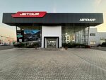 Автомир Авто-Эксперт (улица Героев Сталинграда, 6В), sale of used cars