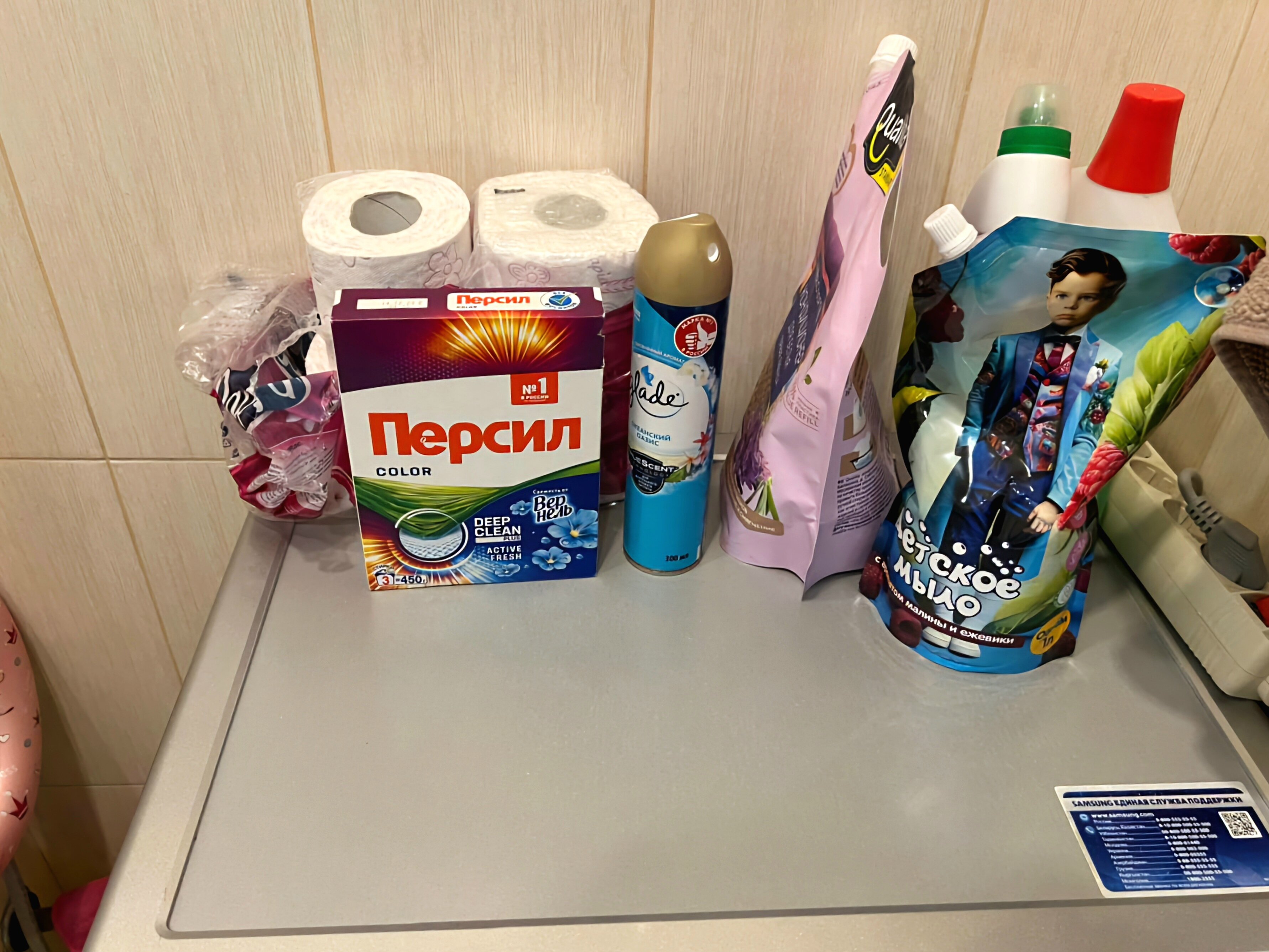 Фото ЖК Ленинский парк