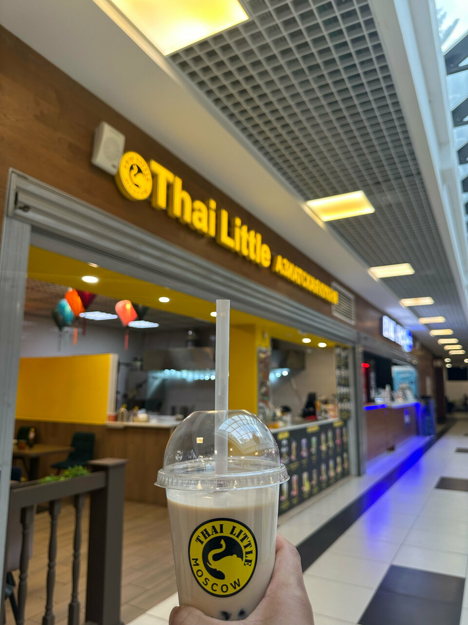 Thai Little — Thai Little