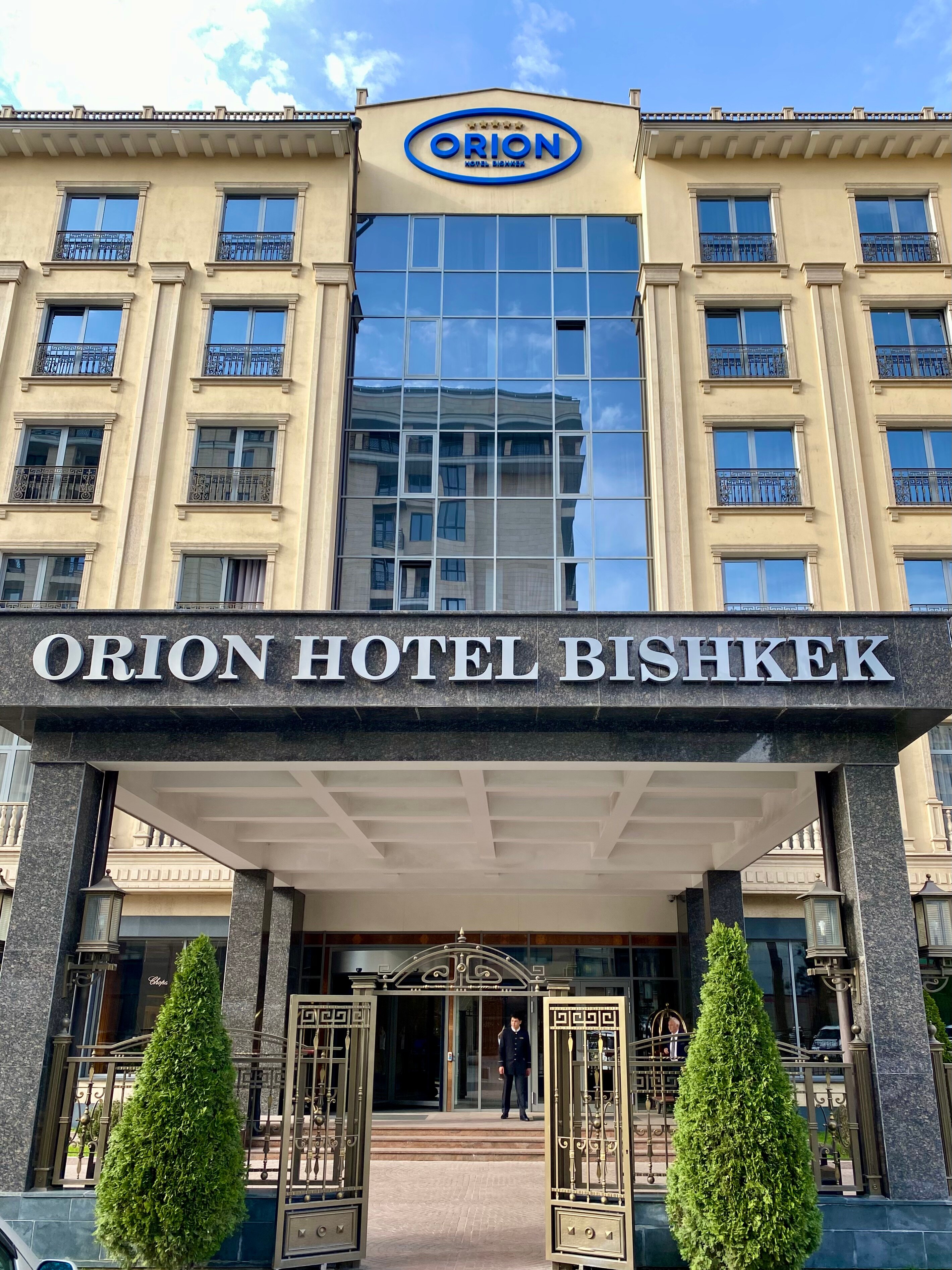 Фото Orion Hotel
