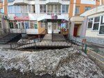 Wildberries (Ovrazhniy Lane, 19), point of delivery