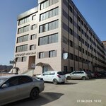 The first visa application center (Lenina Avenue, 130) ، مراكز تأشيرات الدول الأجنبية