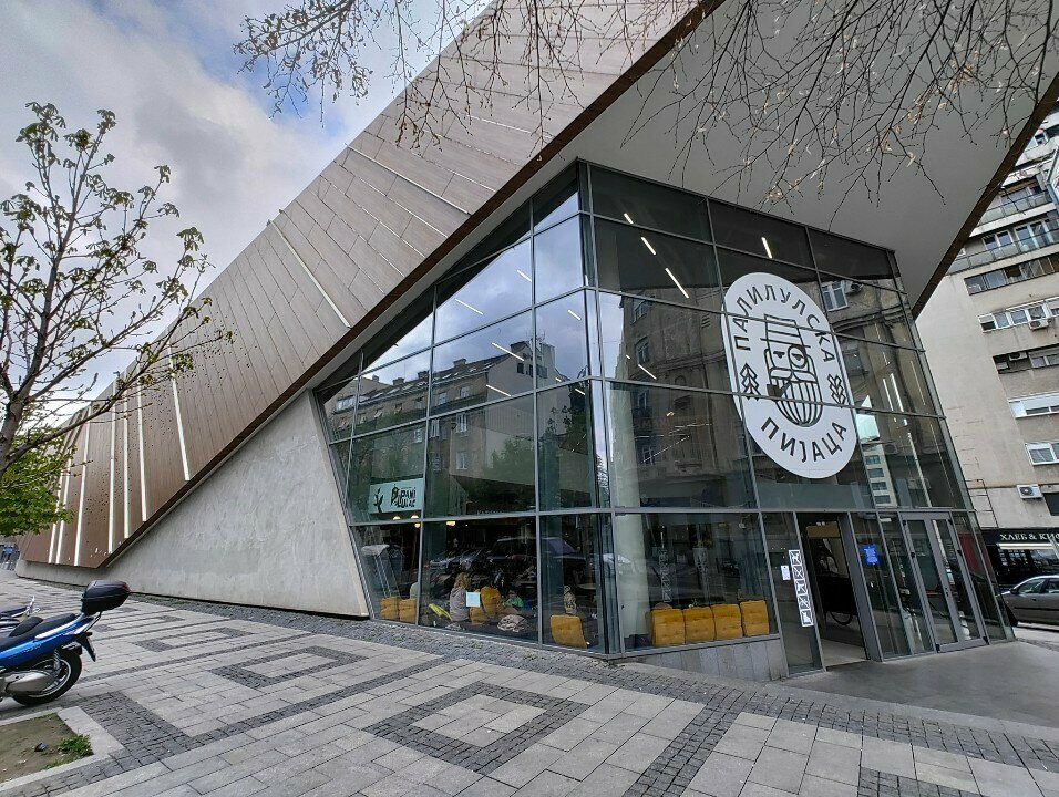 Pizzeria Figo, Belgrade, photo