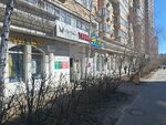 Wildberries (Petrozavodskaya Street, 12к1), punto de entrega
