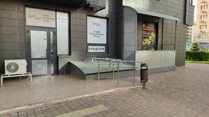 Lash to lash (Krasnodar, ulitsa imeni Geroya Georgiya Bocharnikova, 8), eyebrow and eyelash salon