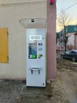 Живая вода (Orekhovo-Zuyevo, Lugovaya Street, 7) ، ماكينة بيع المياه