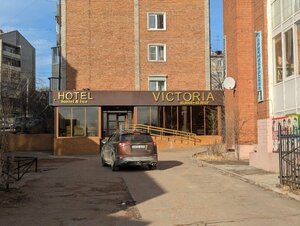 Гостиница Hostel & Lux Victoria