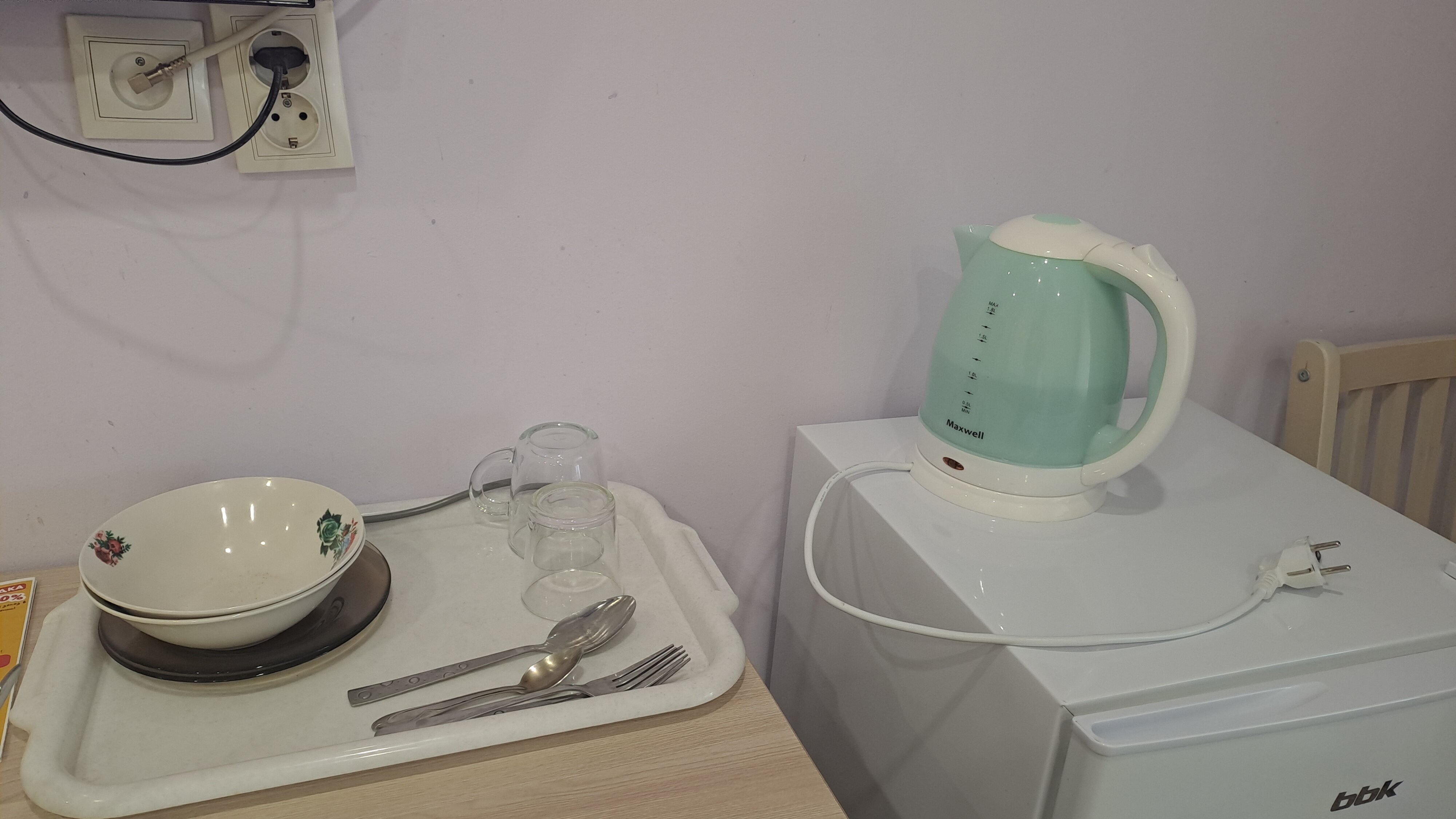 Фото Номерок