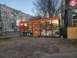 Восточная радость (Tsentralniy Microdistrict, Plekhanova Street, 33А), grocery