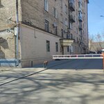 Atelier (Avtozavodskaya Street, 2), repair of clothes