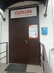 GoKids (Moskovskaya Street, 3), centro de desarrollo infantil