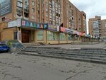 Commercial bank Khakas Municipal Bank (ulitsa Shchetinkina, 63), atm