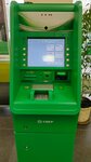 Сбербанк (Pravdy Street, 26), atm