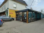 VasMag (Chekhova Street, 2), cafe