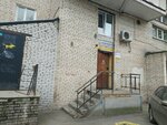 Ремстройфасад (KIMa Avenue, 4А), trabajos de construcción y acabado