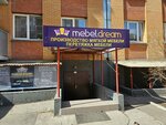 Mebel. dream (mikrorayon Krylaty, 5), custom furniture
