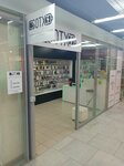EnerGO (Krisanova Street, 19), power bank rental