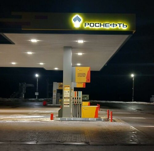 محطة وقود Rosneft ، مقاطعة أوليانوفسك، صورة