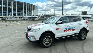 Фото 7 автошколы «Мастер»