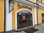 Axioma (Moskovskaya Street, 74), beauty salon