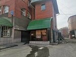 Agent. Eye (Krasniy Avenue, 79/1), opticial store