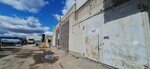 RID-SPb LLC (2nd Verkhniy Lane, 8Д), supply of building objects