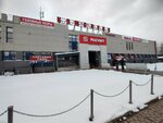 Верхняя одежда (Mozhayskogo Street, 60к2), tienda de ropa de abrigo