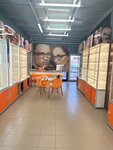 Next (Saint Petersburg, Moskovskiy Avenue, 139А), opticial store