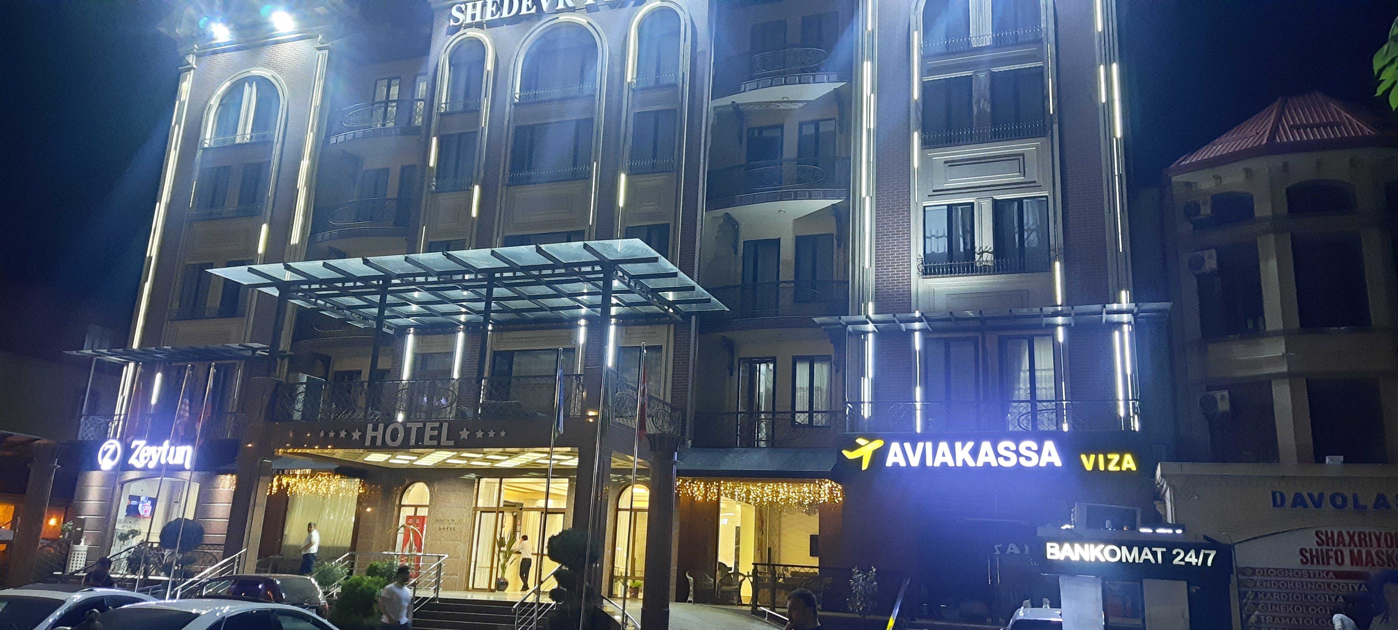 Фото Shedevr Plaza