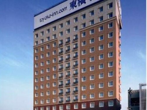 Внешний вид отеля Toyoko Inn Kita-Kyushu Kuko в Китакюсю, фото 1