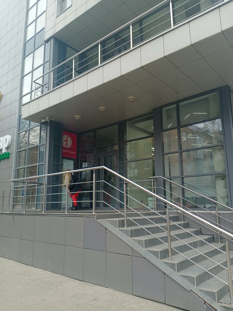 Producer center Национальный конкурс красоты Золотая Корона России, Yaroslavl, photo