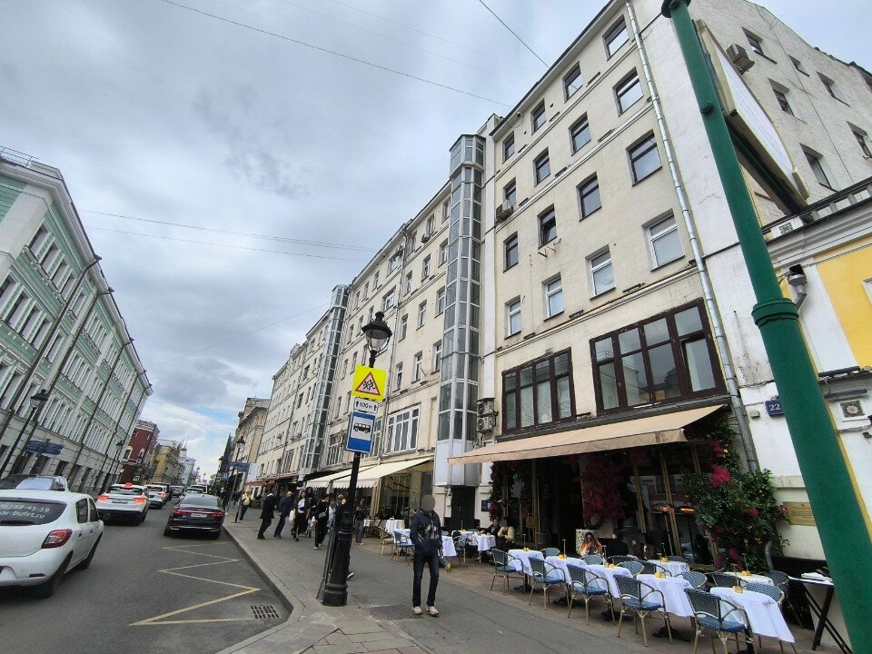 Фото Никитская капсула