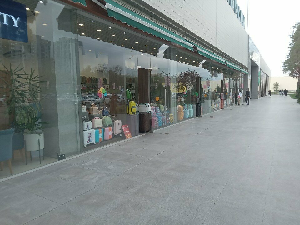 Bags and suitcases store Kaz Travel Almaty, Almaty, photo