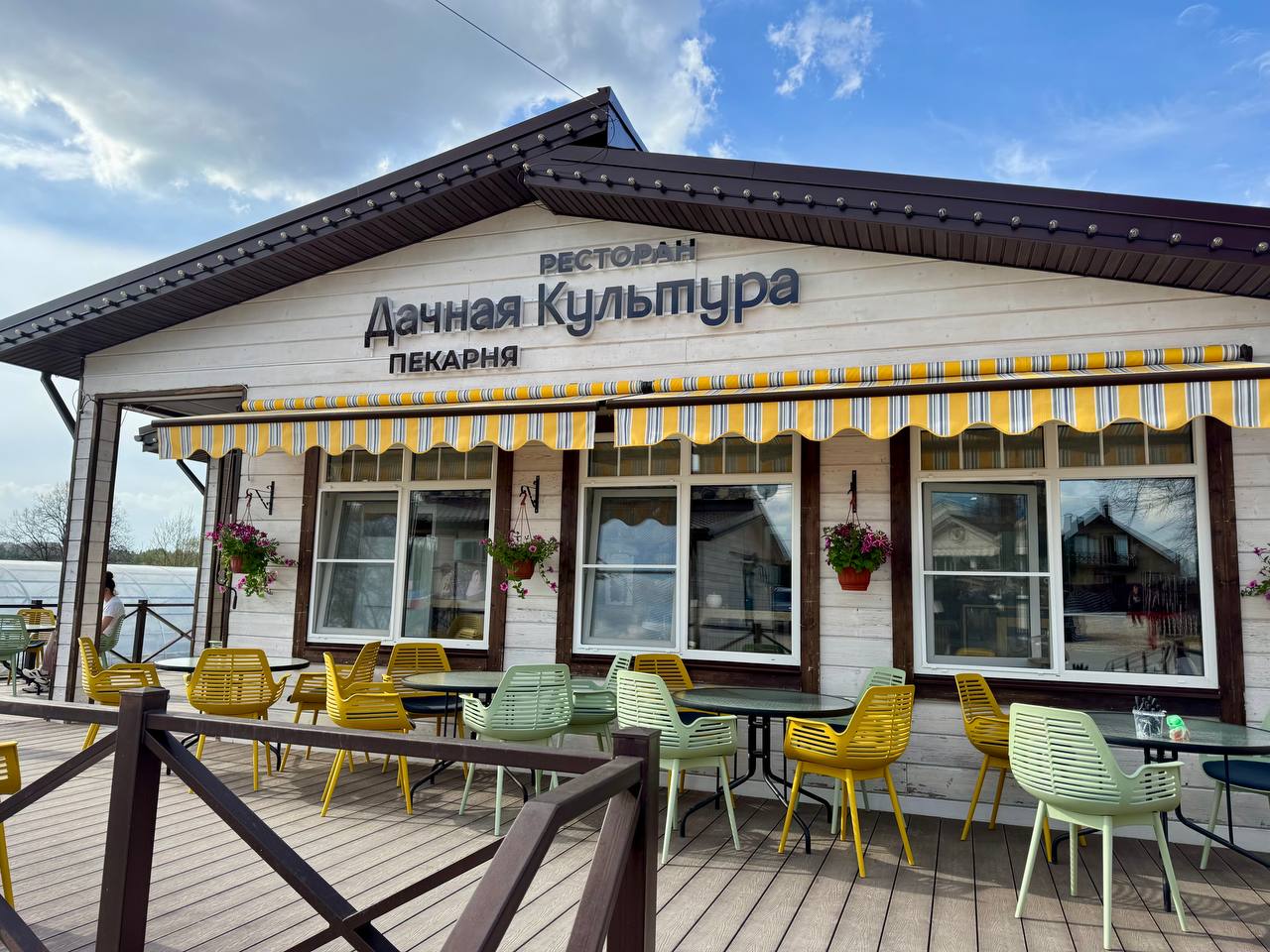 Фото Дубль Дачи Капитан