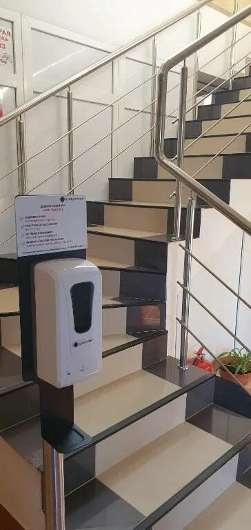 Фото Райский уголок