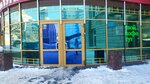 Туалет (Krasnoarmeysky Avenue, 72) ، حمام عام