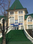 Seamen's Centre (Karla Marksa Street, 42/1), entertainment center