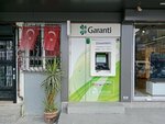 Garanti Bbva ATM (Istanbul, Eski Edirne Asfalti Avenue, 630), atm